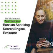 Russian Speaking Search Engine Evaluator